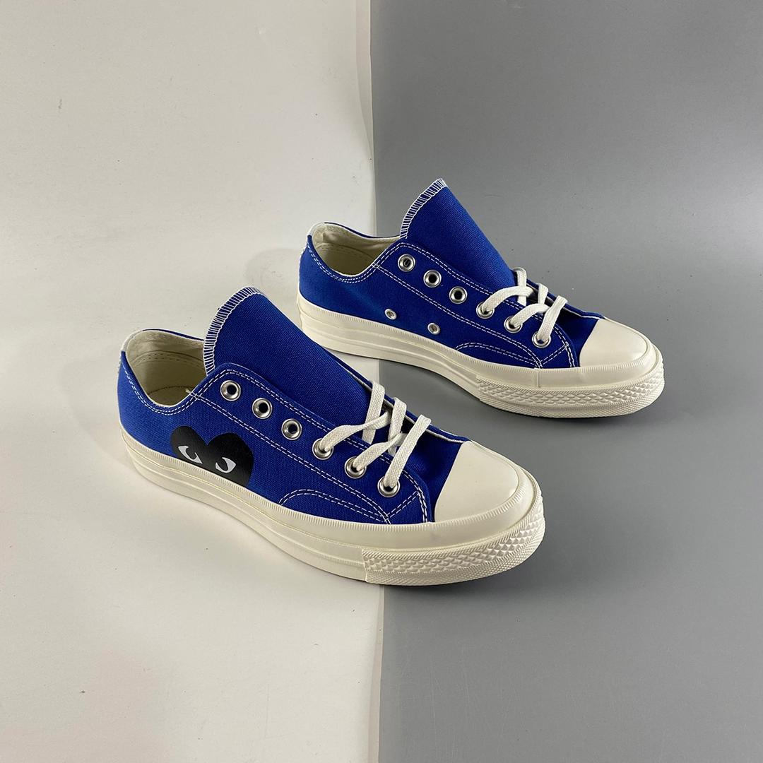 Converse original coupée