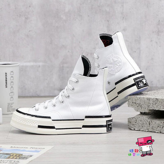Converse all start